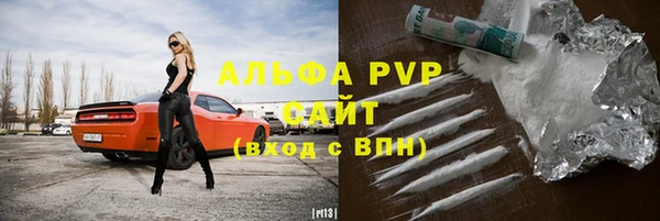 дживик Верхнеуральск