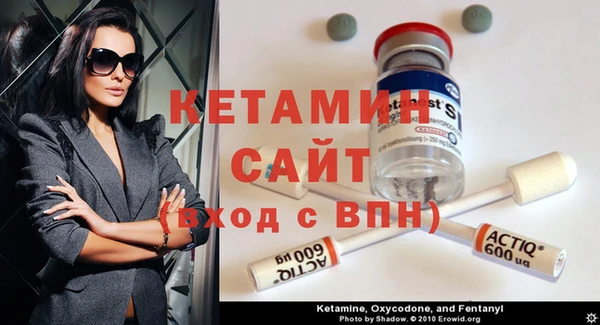 COCAINE Верхний Тагил