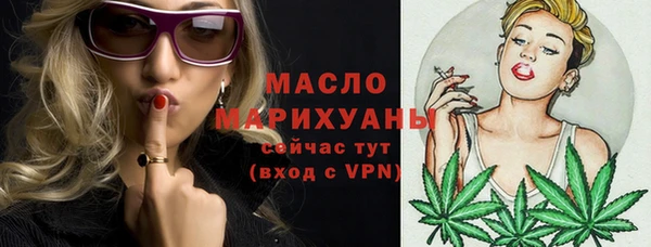 COCAINE Верхний Тагил